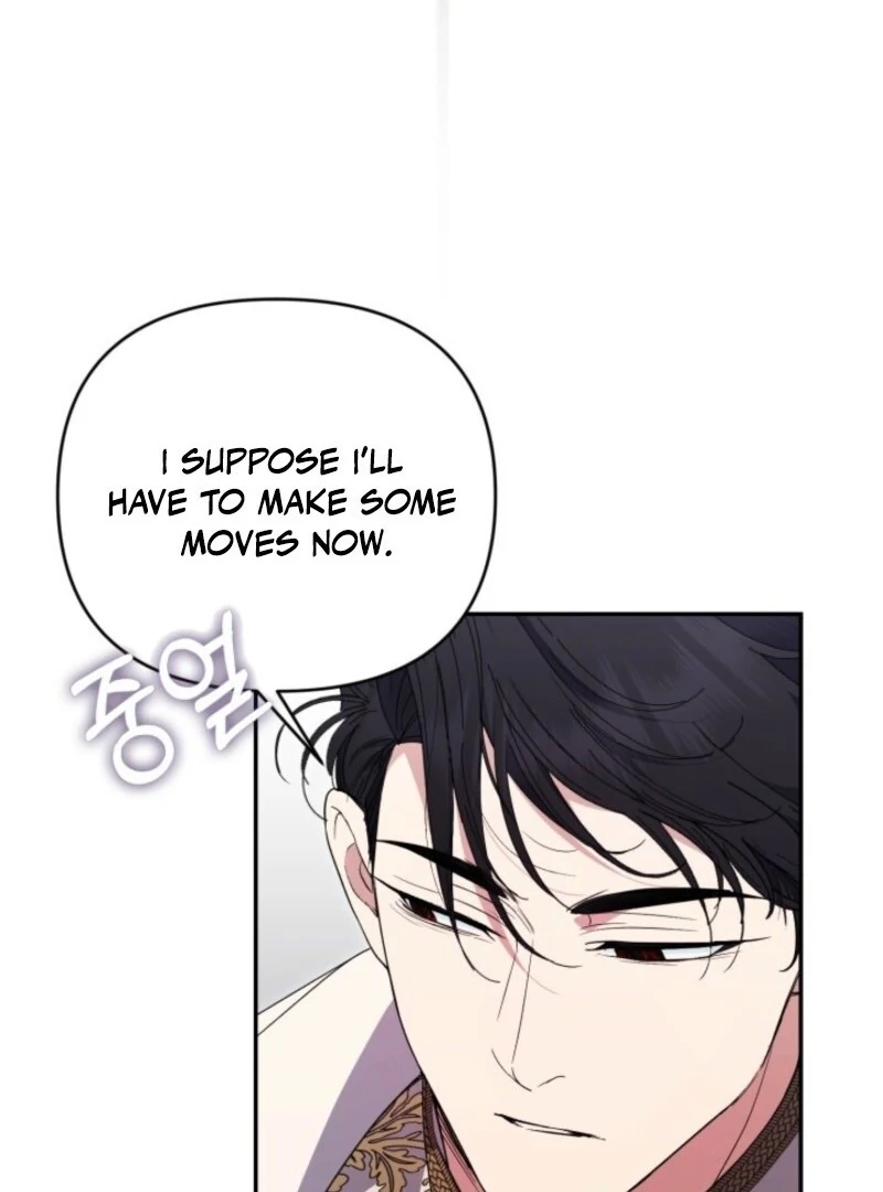 Anyone Can Beat the Original chapter 51 page 116