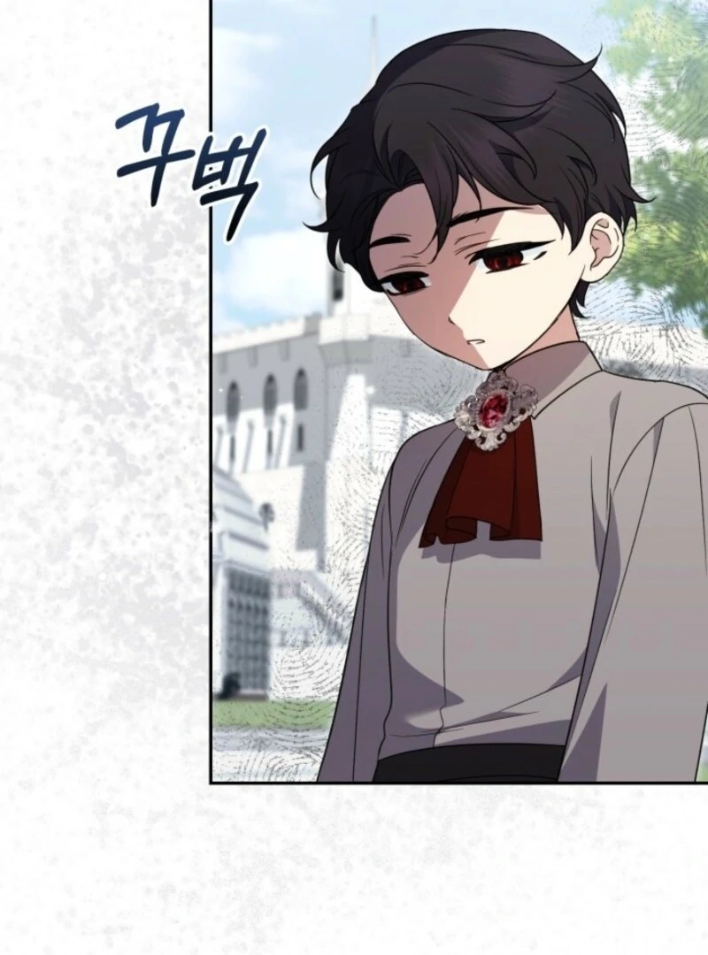 Anyone Can Beat the Original chapter 51 page 18