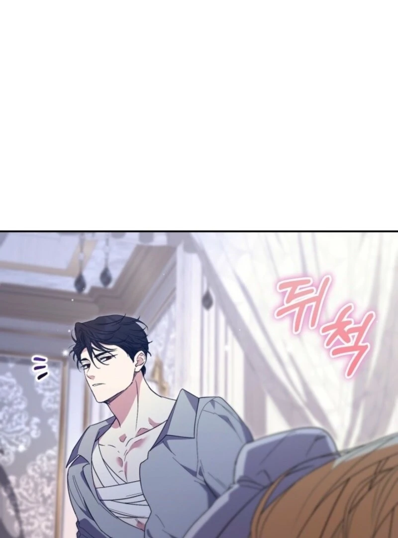 Anyone Can Beat the Original chapter 51 page 36