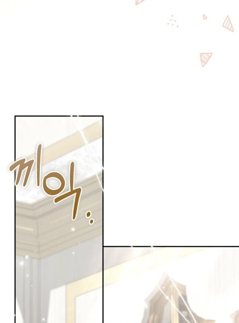 Anyone Can Beat the Original chapter 51 page 40