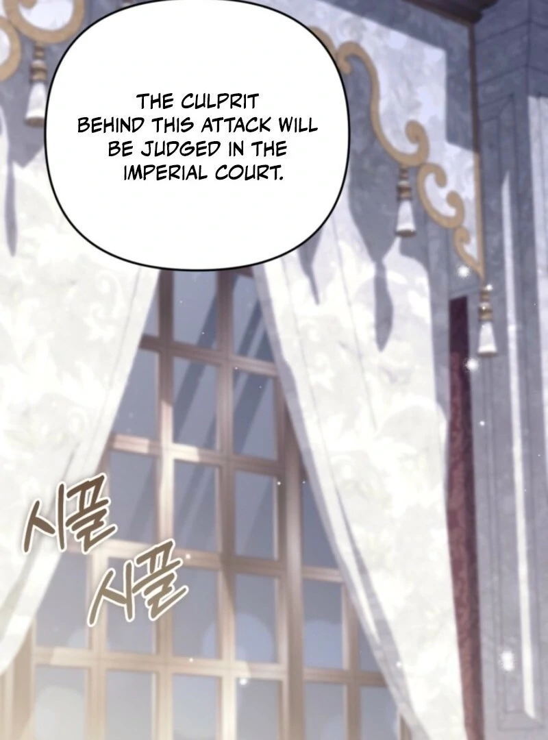 Anyone Can Beat the Original chapter 51 page 57