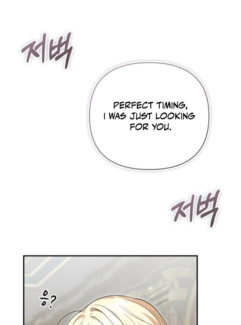 Anyone Can Beat the Original chapter 52 page 107
