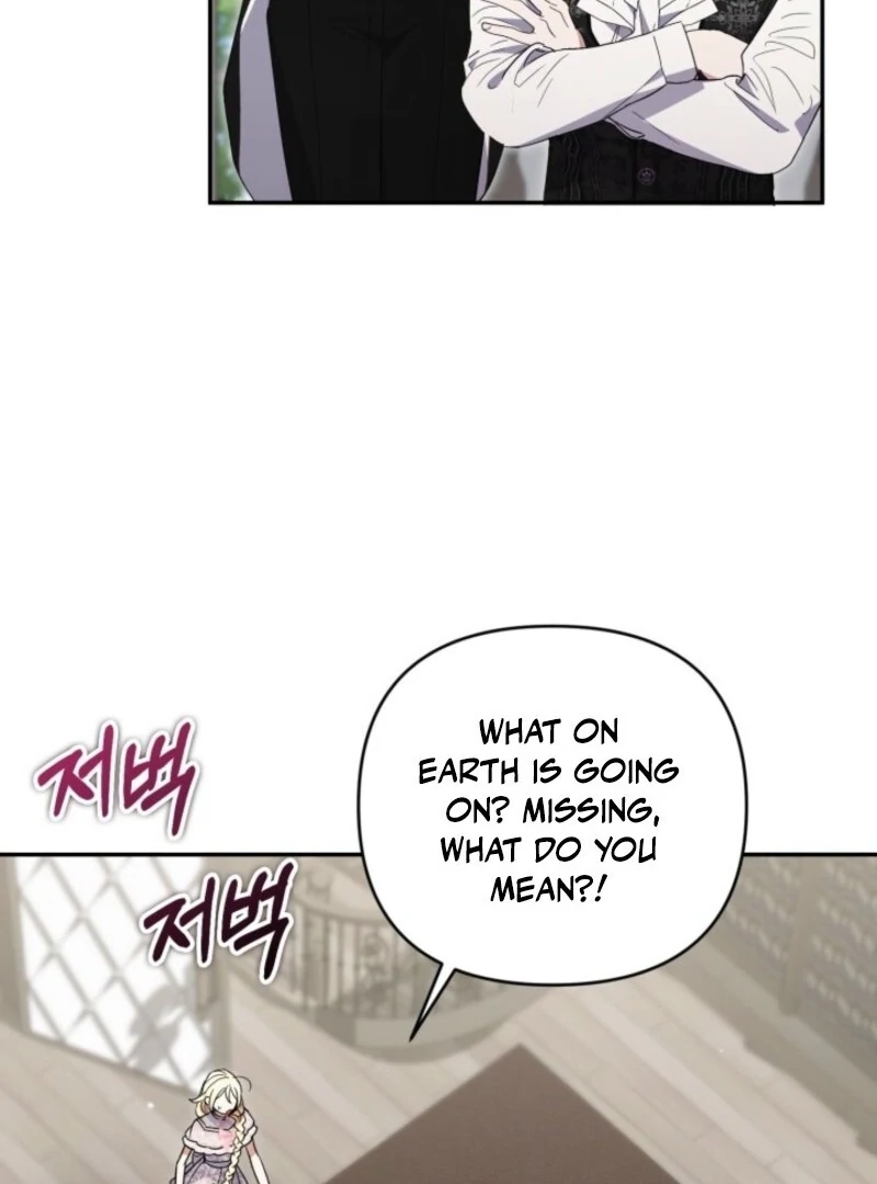 Anyone Can Beat the Original chapter 52 page 21