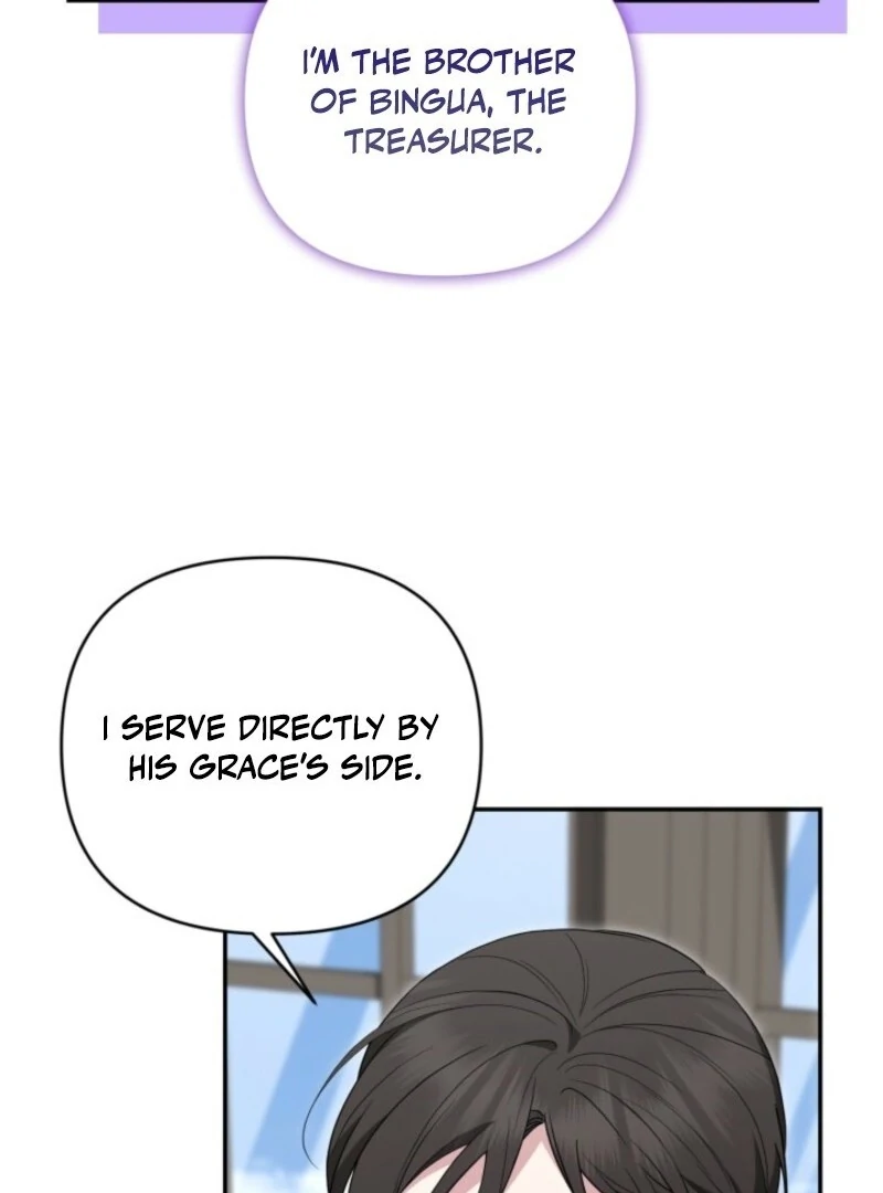 Anyone Can Beat the Original chapter 52 page 37