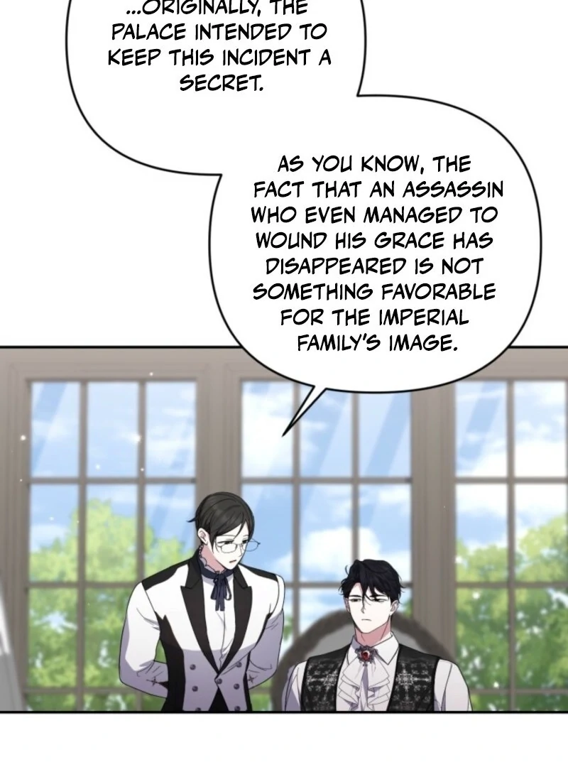Anyone Can Beat the Original chapter 52 page 53
