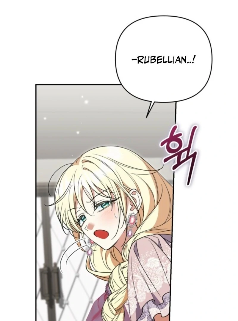 Anyone Can Beat the Original chapter 52 page 74