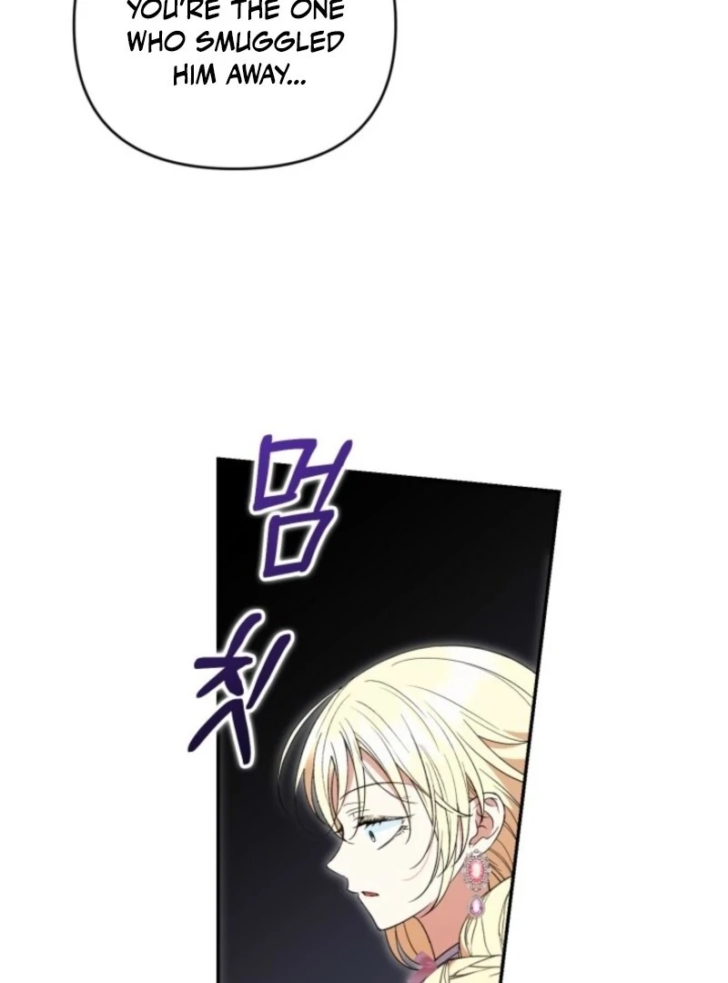 Anyone Can Beat the Original chapter 52 page 82