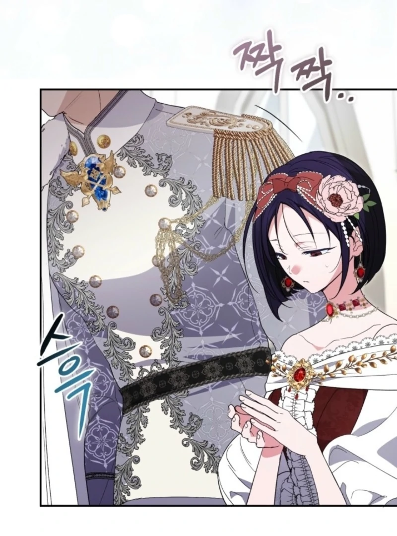 Anyone Can Beat the Original chapter 55 page 128