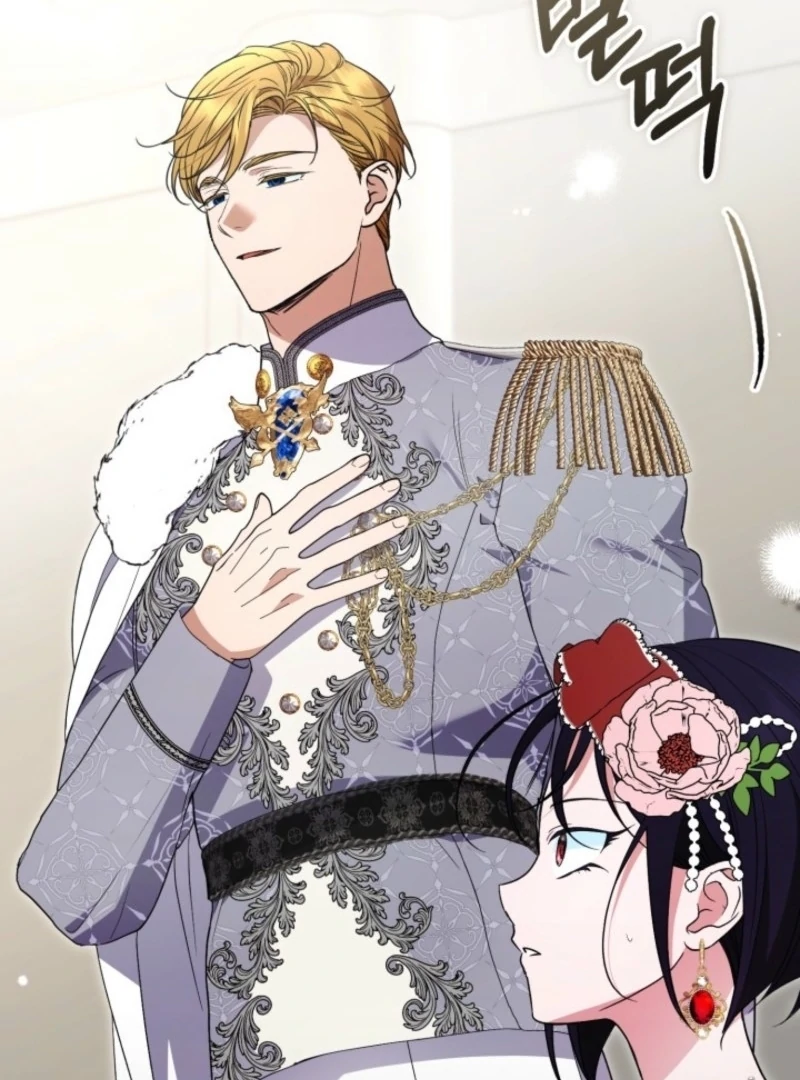 Anyone Can Beat the Original chapter 55 page 130