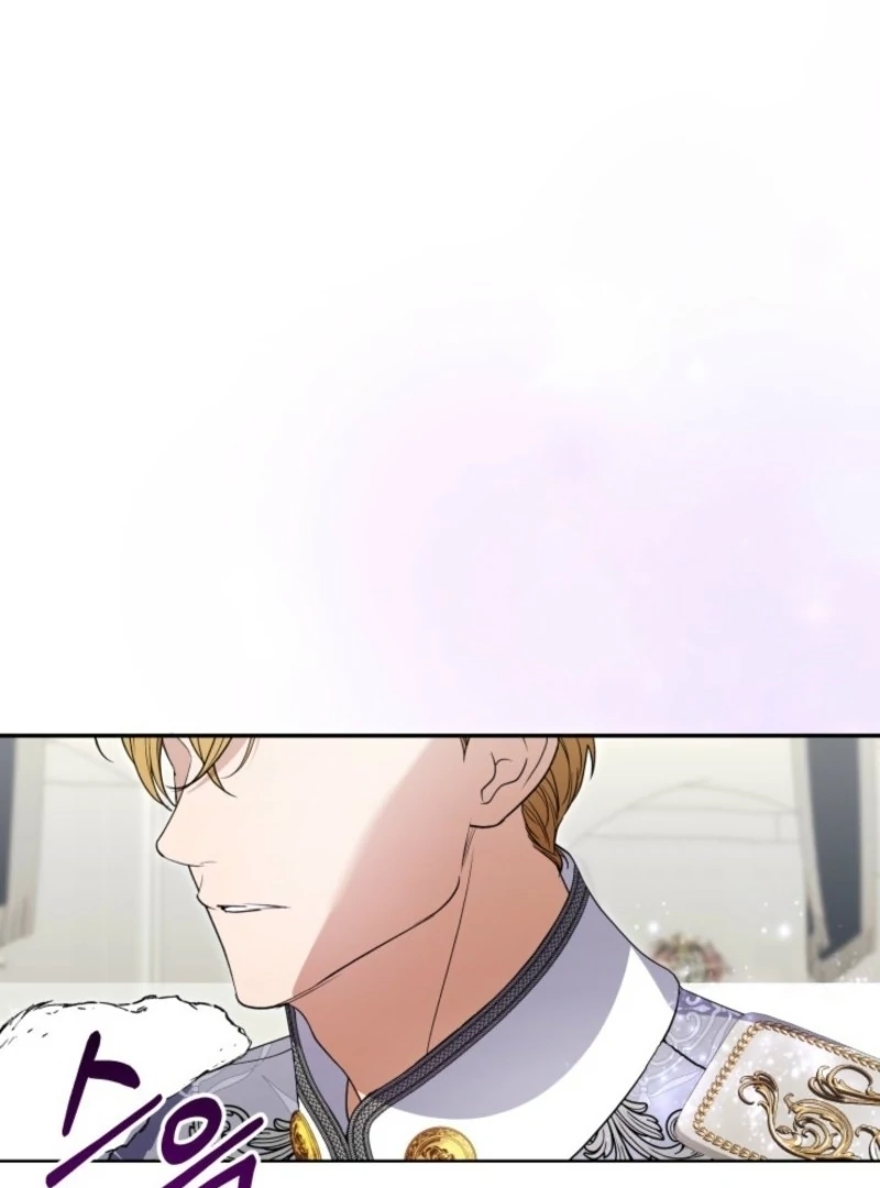 Anyone Can Beat the Original chapter 55 page 133