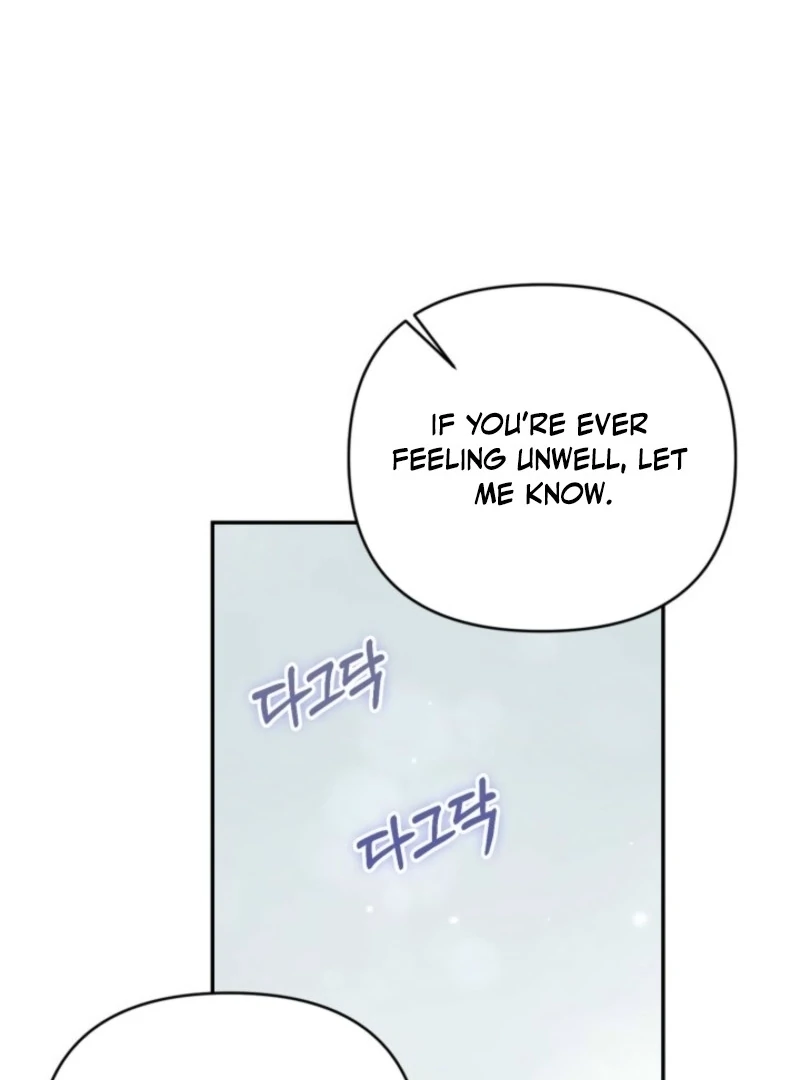 Anyone Can Beat the Original chapter 55 page 15