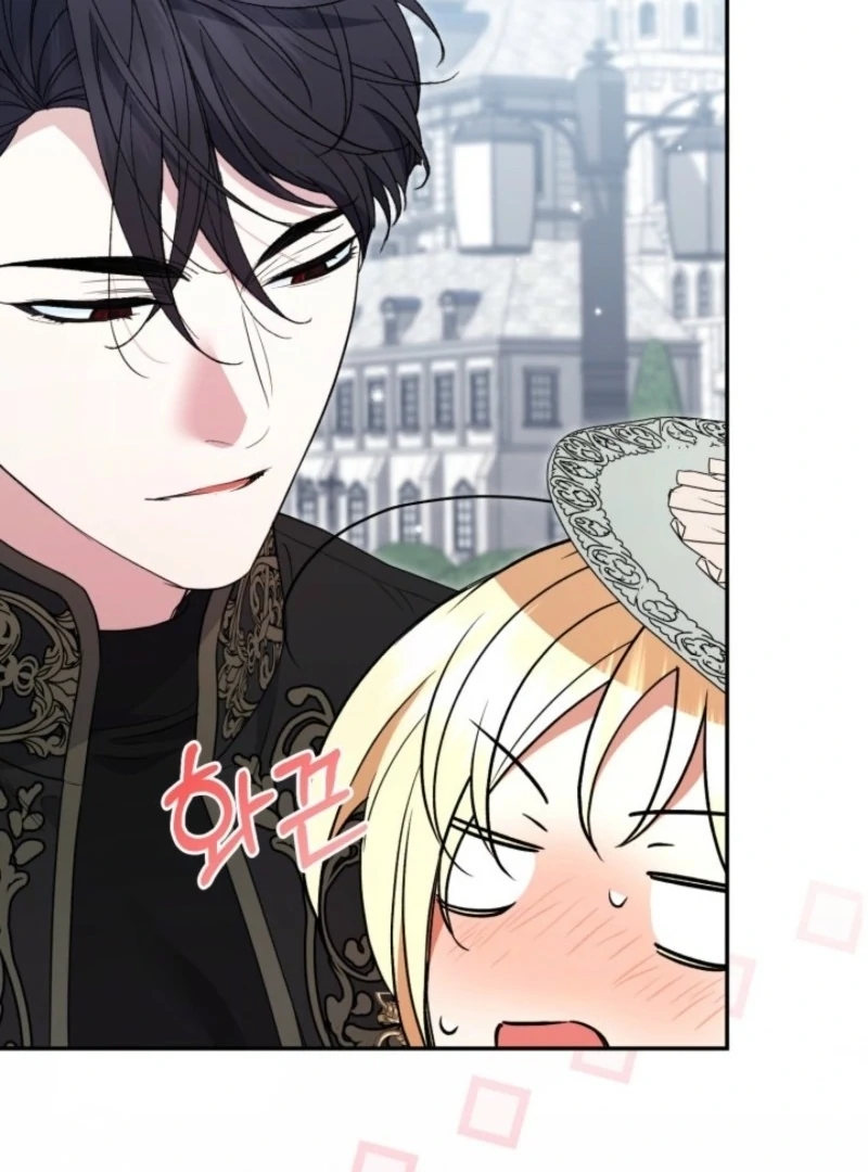 Anyone Can Beat the Original chapter 55 page 40