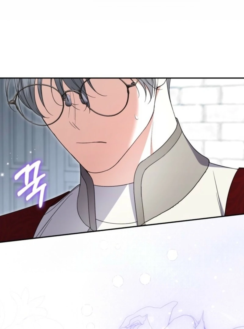 Anyone Can Beat the Original chapter 55 page 52