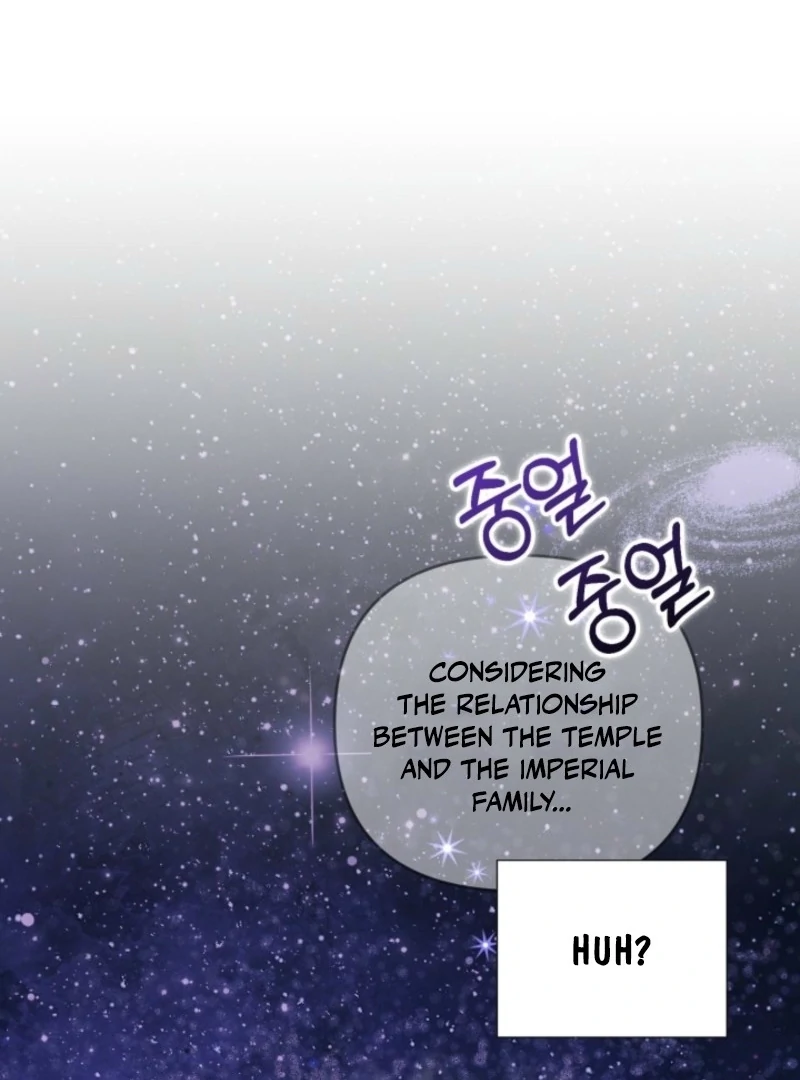 Anyone Can Beat the Original chapter 55 page 58