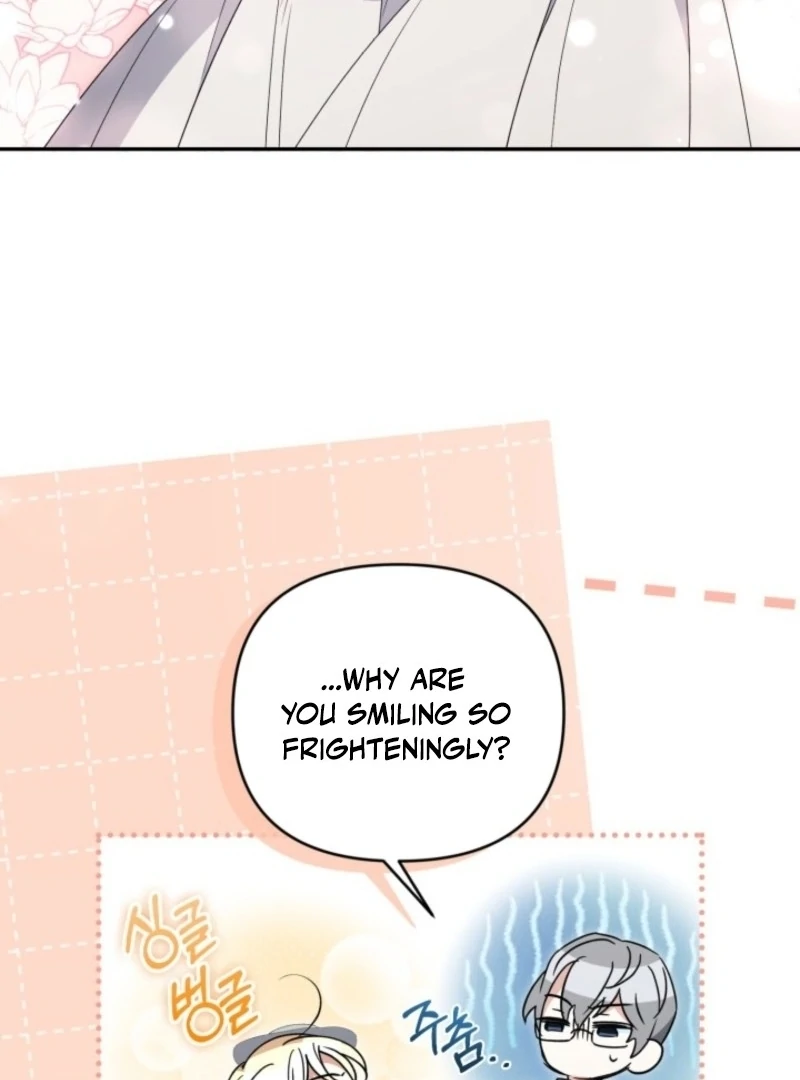 Anyone Can Beat the Original chapter 55 page 72