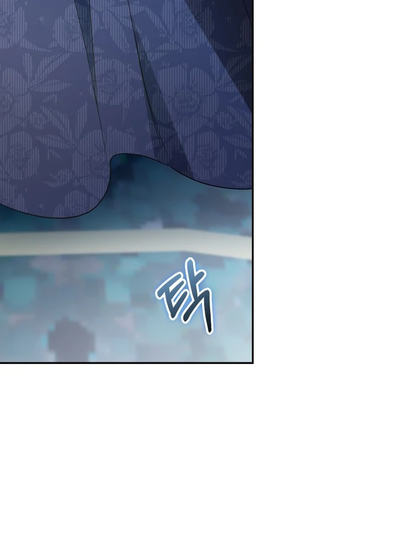 Anyone Can Beat the Original chapter 60 page 116