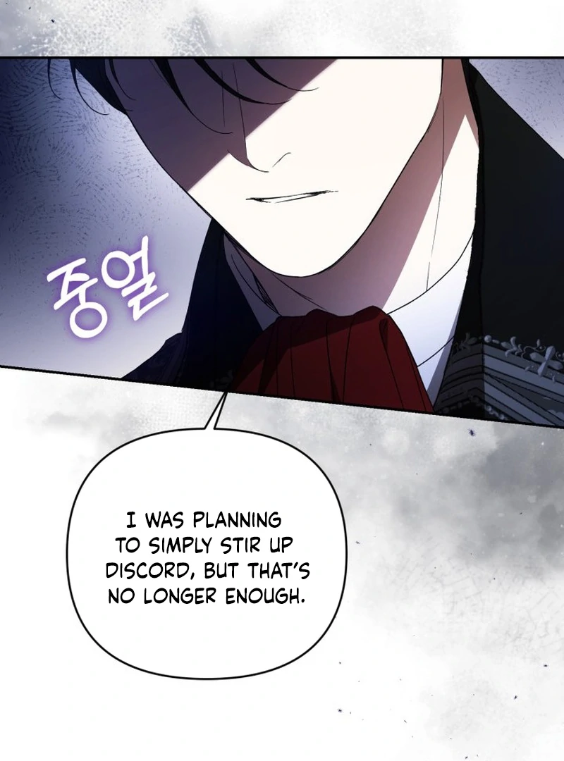 Anyone Can Beat the Original chapter 60 page 42