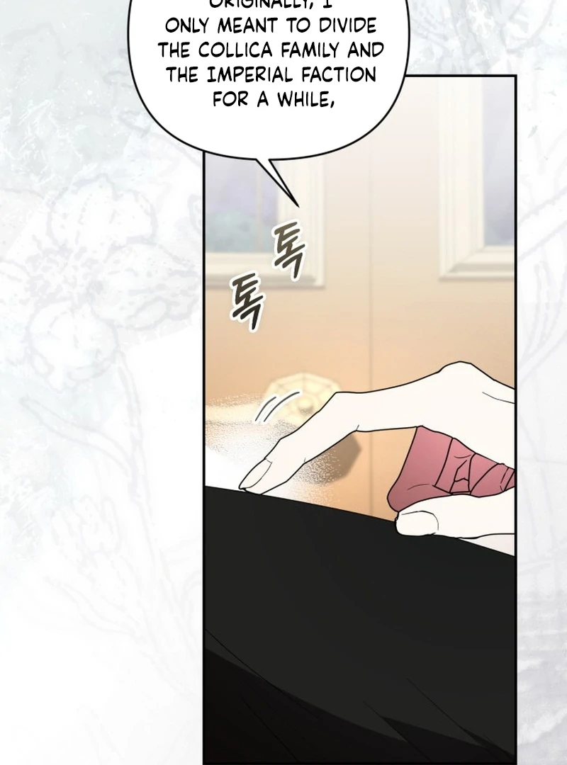 Anyone Can Beat the Original chapter 60 page 45