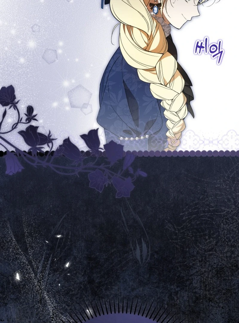 Anyone Can Beat the Original chapter 60 page 63