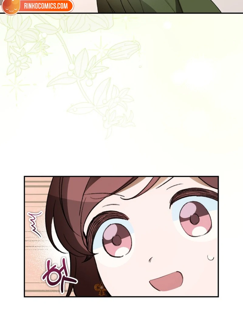 Anyone Can Beat the Original chapter 60 page 77