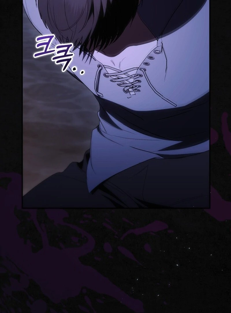 Anyone Can Beat the Original chapter 63 page 26