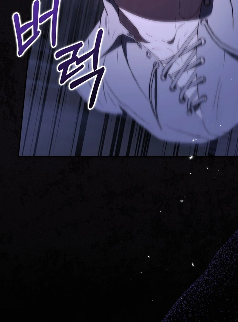 Anyone Can Beat the Original chapter 63 page 65