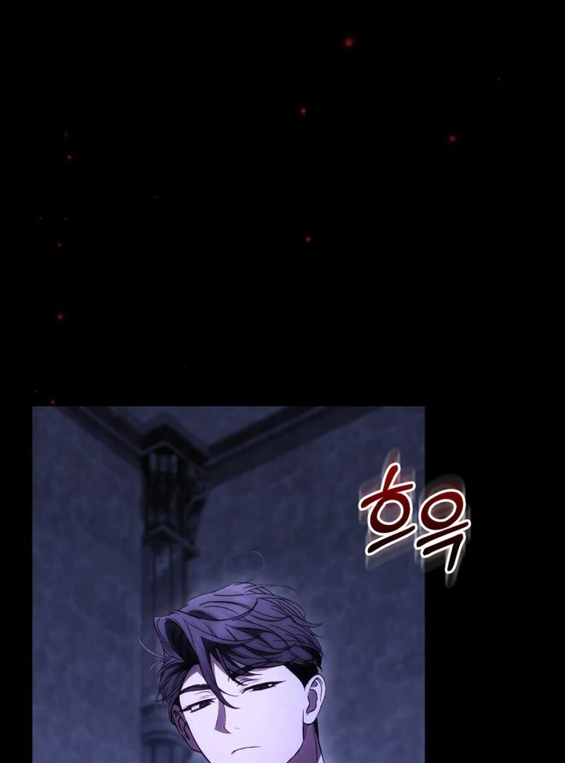 Anyone Can Beat the Original chapter 63 page 89