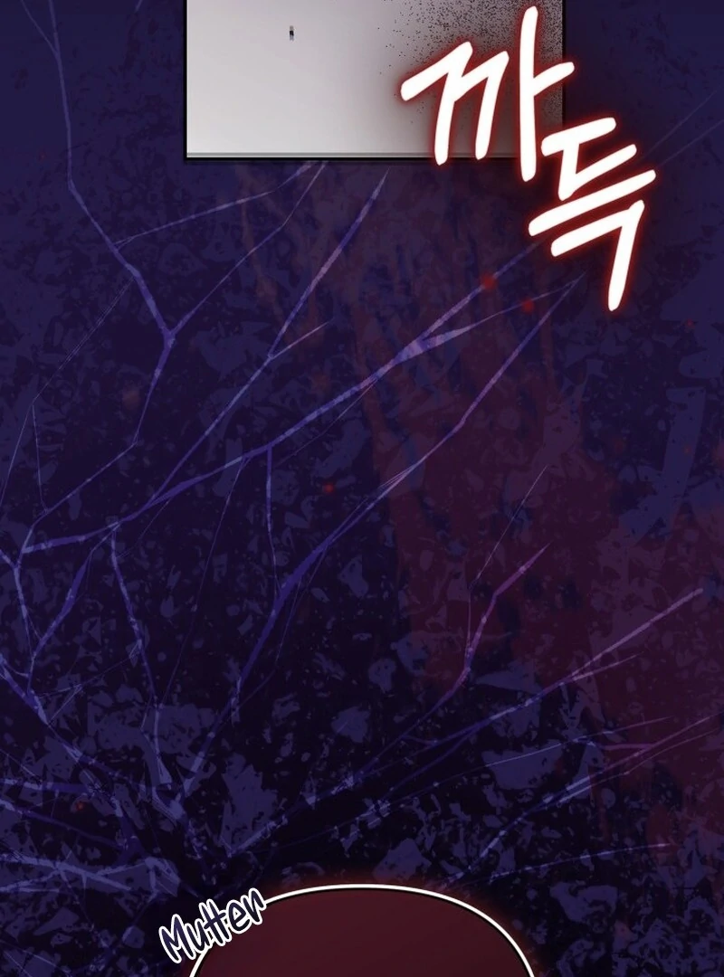 Anyone Can Beat the Original chapter 63 page 92