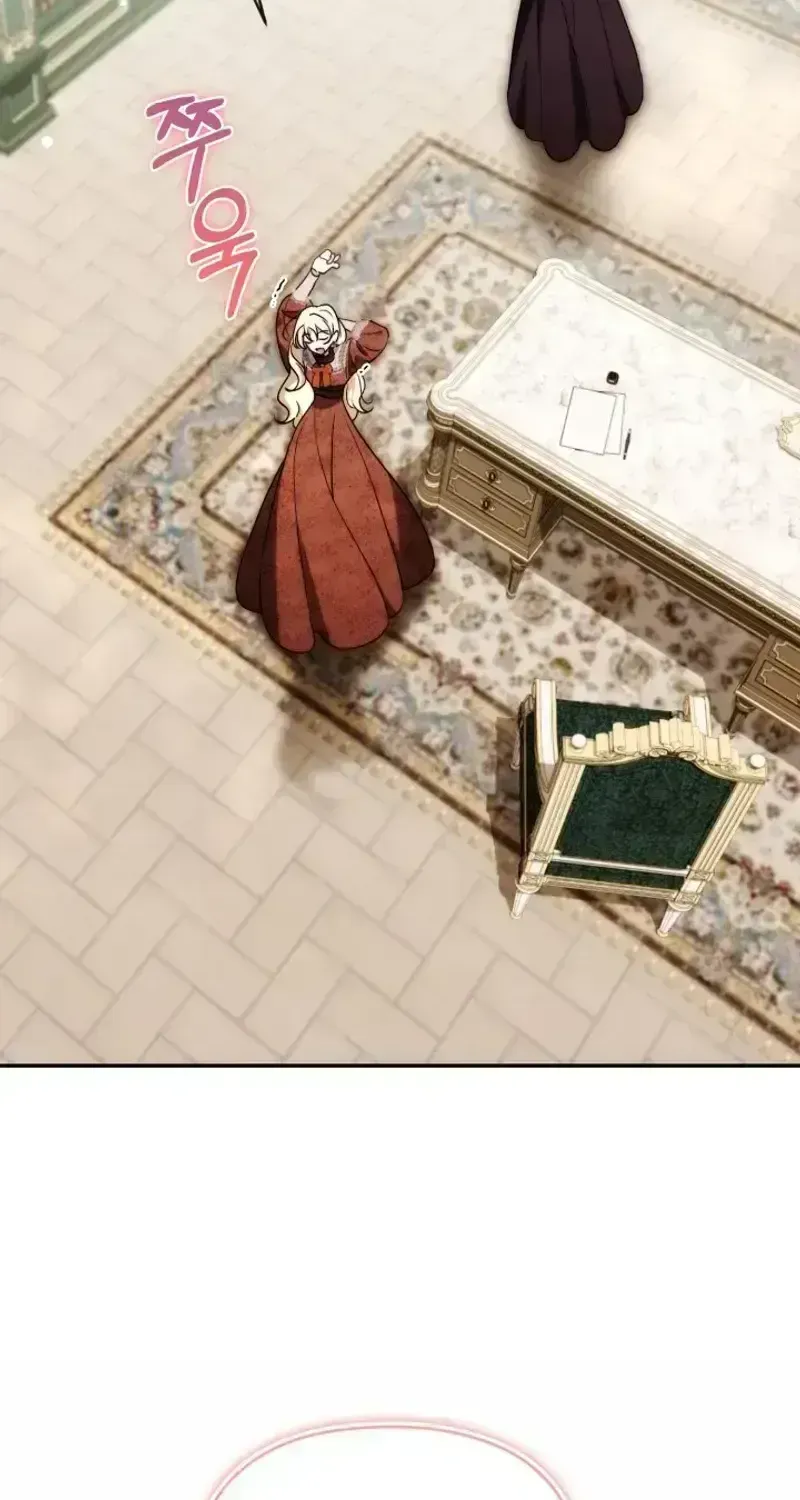 Anyone Can Beat the Original chapter 72 page 2
