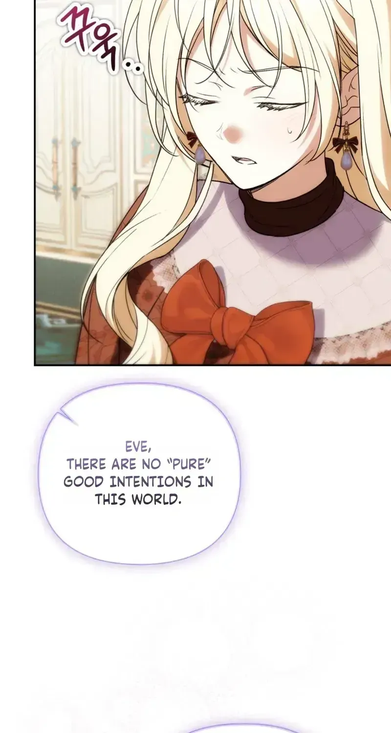 Anyone Can Beat the Original chapter 72 page 68