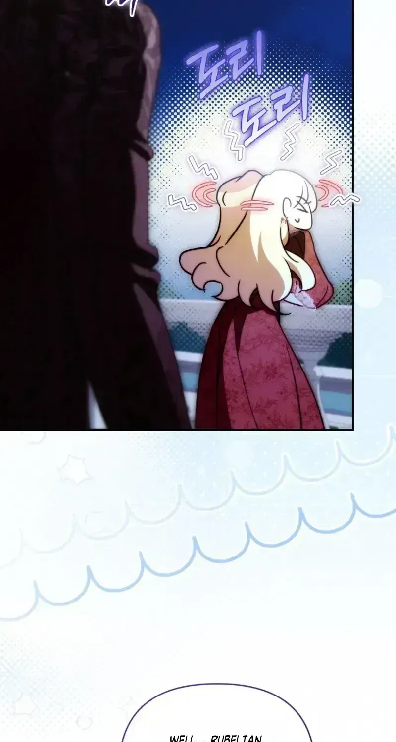 Anyone Can Beat the Original chapter 72 page 94