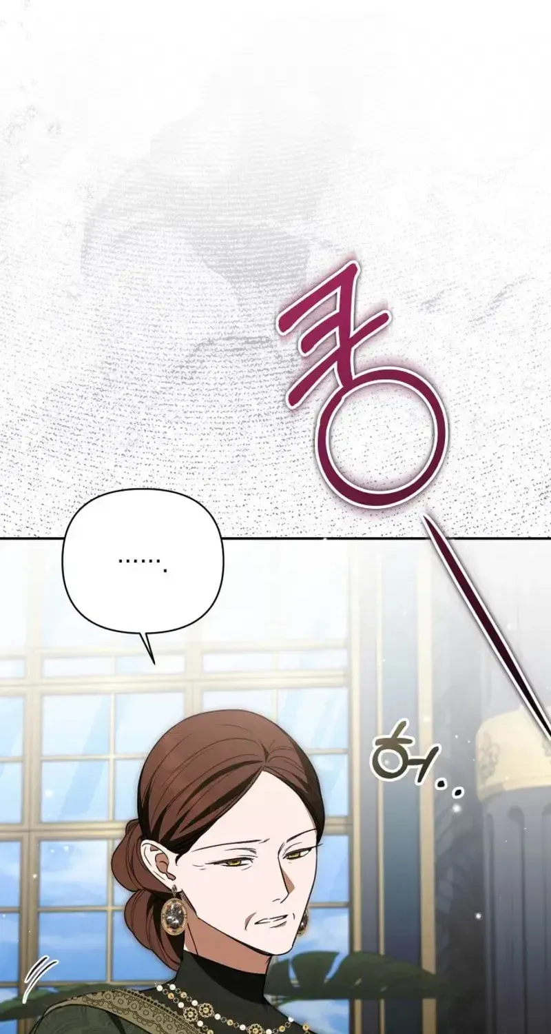 Anyone Can Beat the Original chapter 73 page 96