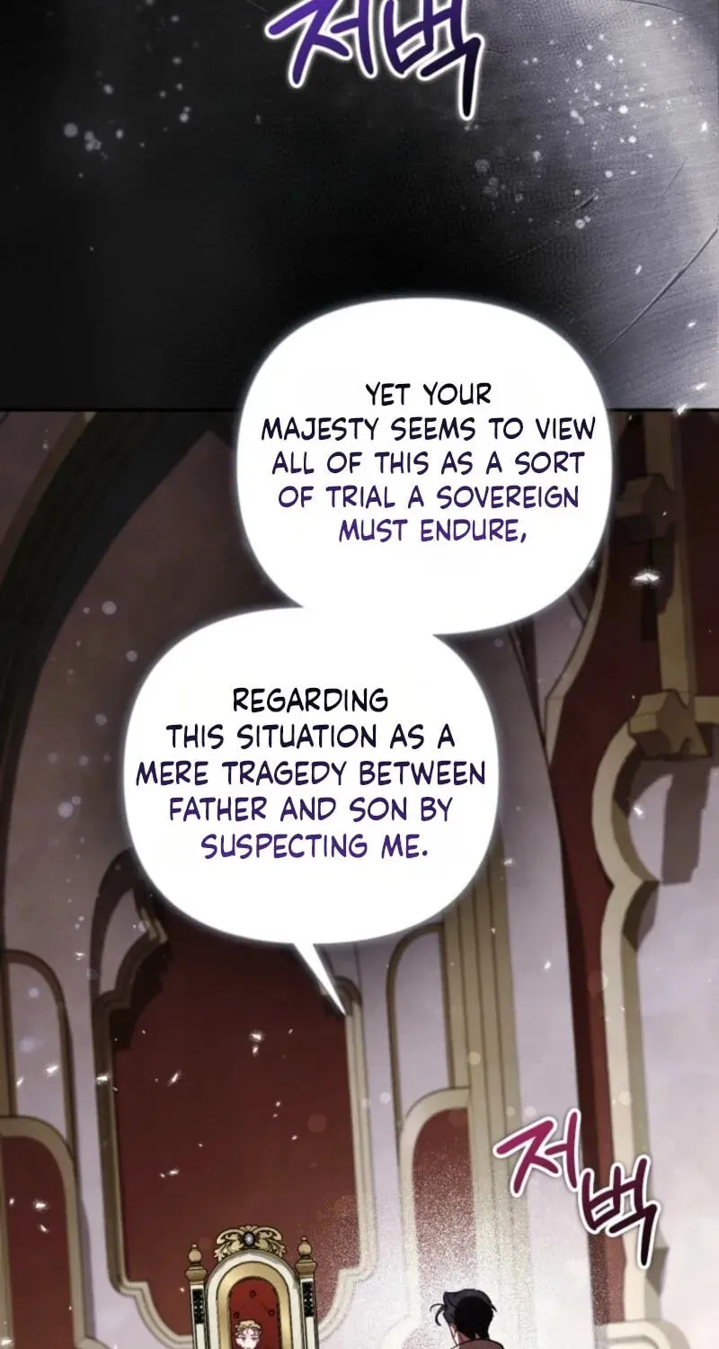 Anyone Can Beat the Original chapter 81 page 72