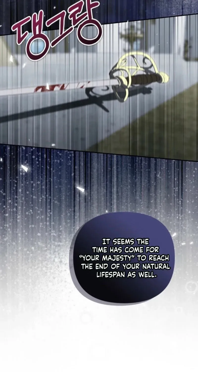 Anyone Can Beat the Original chapter 81 page 84