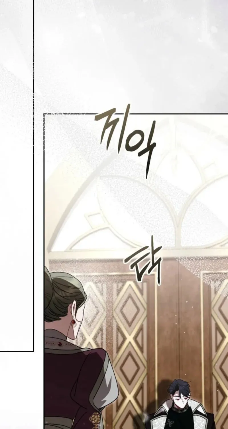 Anyone Can Beat the Original chapter 81 page 90