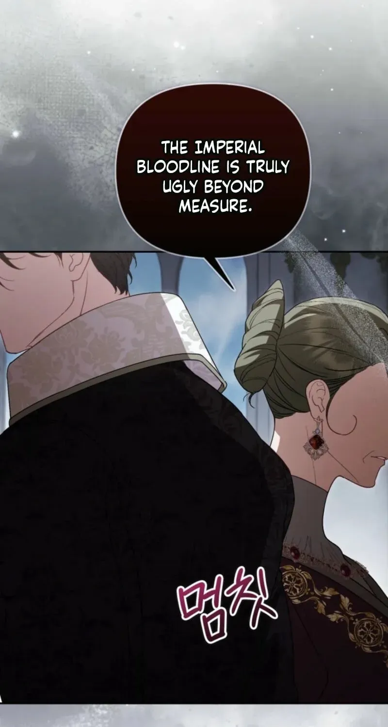 Anyone Can Beat the Original chapter 81 page 94