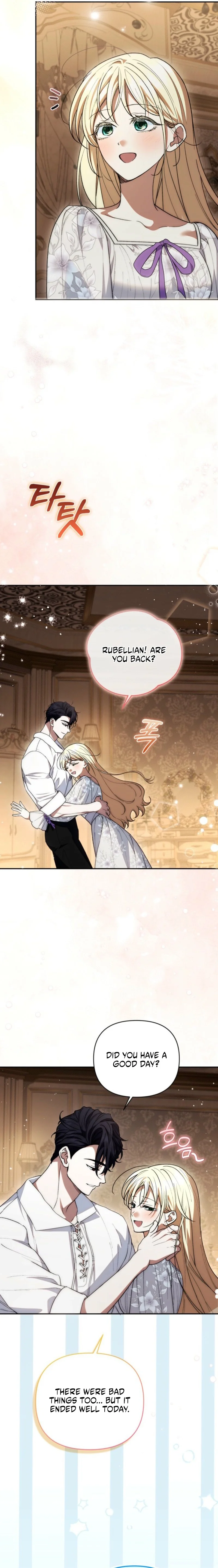 Anyone Can Beat the Original chapter 84 page 2