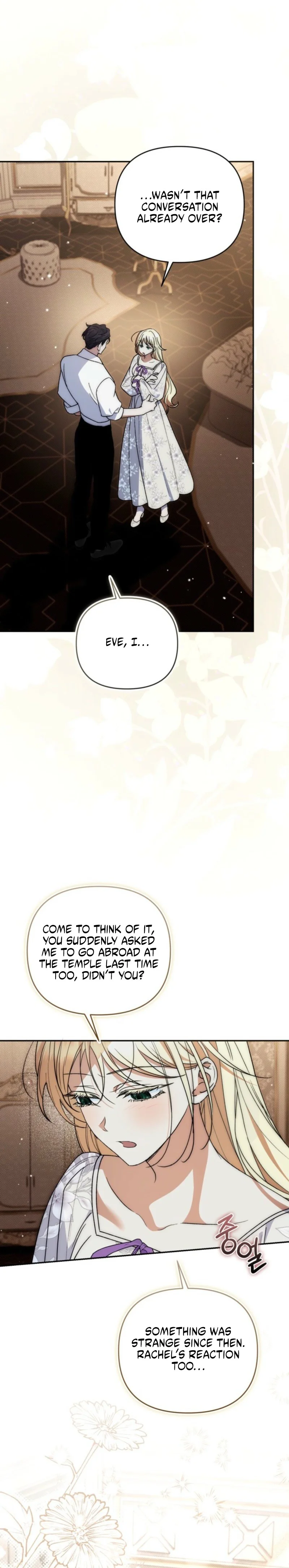 Anyone Can Beat the Original chapter 84 page 5