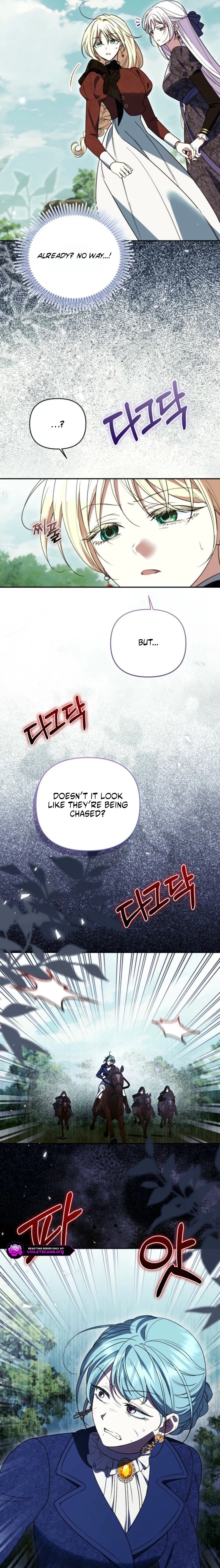 Anyone Can Beat the Original chapter 85 page 22