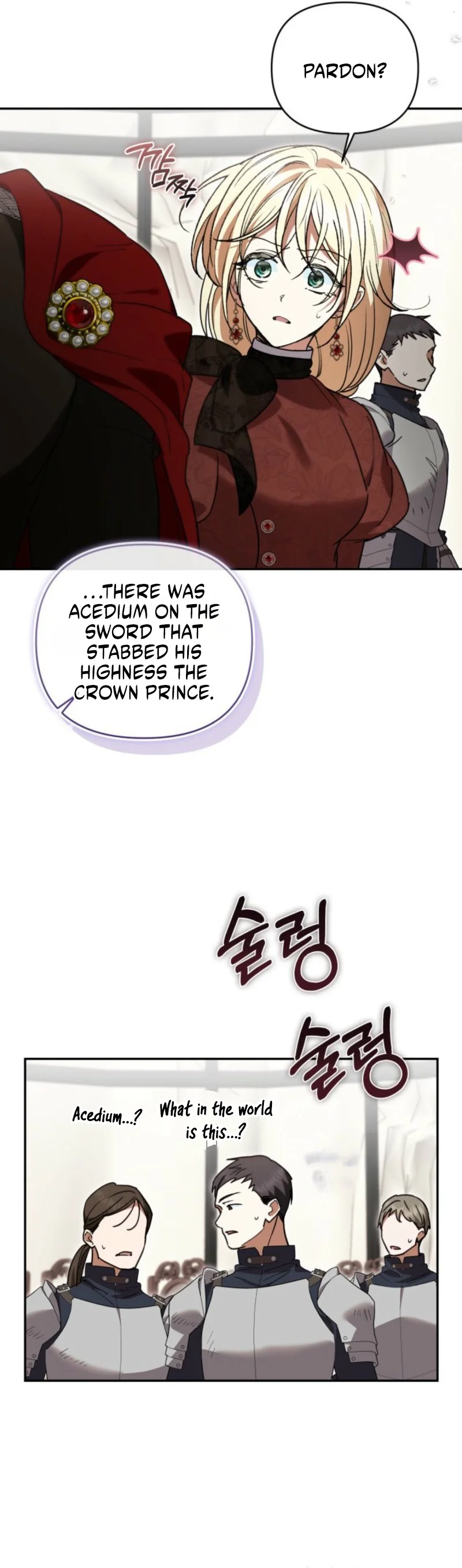 Anyone Can Beat the Original chapter 86 page 10
