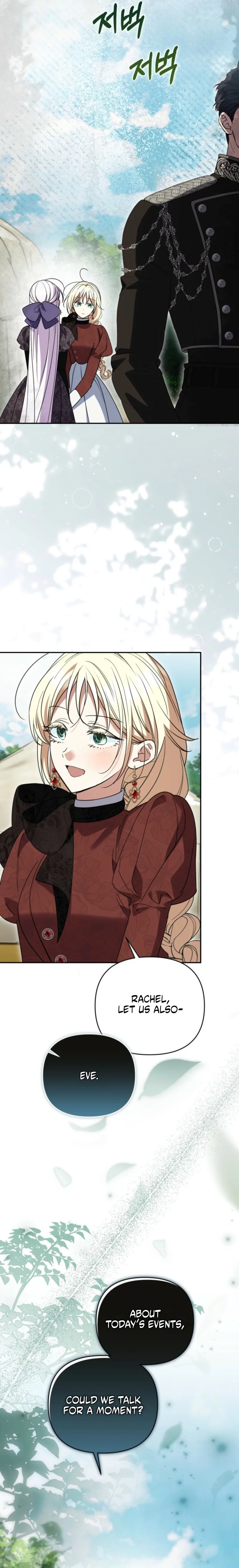 Anyone Can Beat the Original chapter 86 page 29
