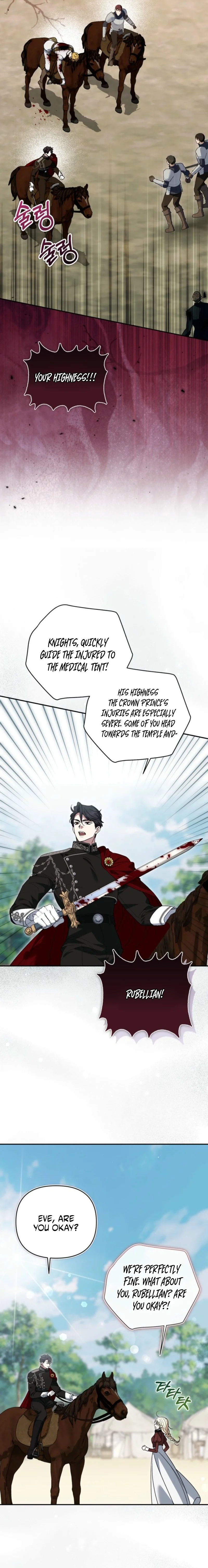 Anyone Can Beat the Original chapter 86 page 6