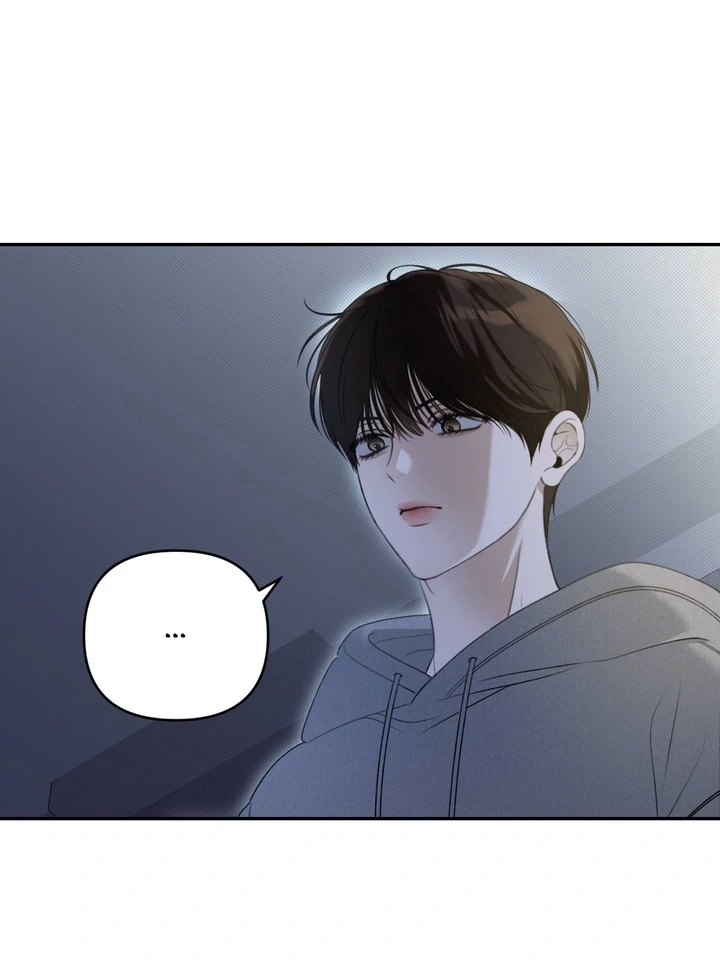 Eighteen’s Bed chapter 1 page 57