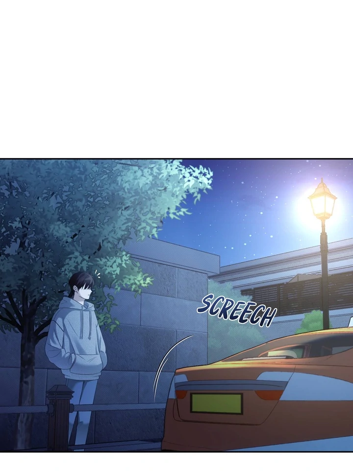 Eighteen’s Bed chapter 1 page 7