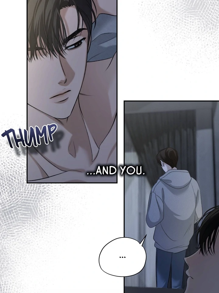 Eighteen’s Bed chapter 1 page 73