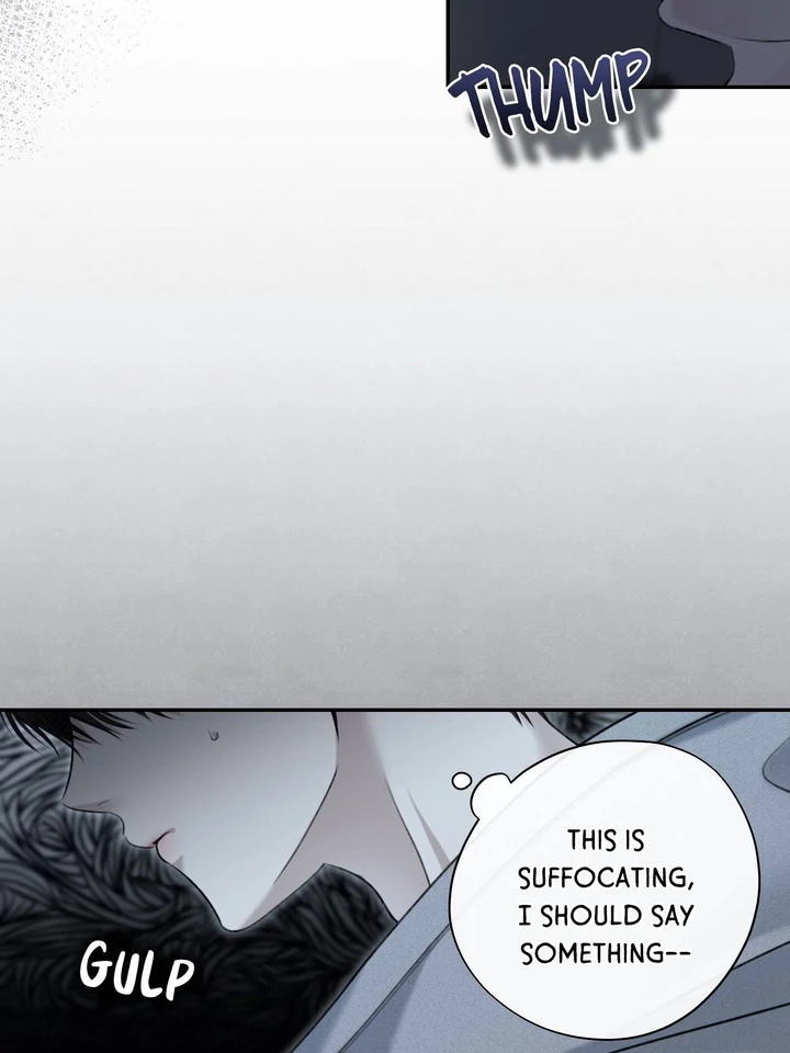 Eighteen’s Bed chapter 1 page 74