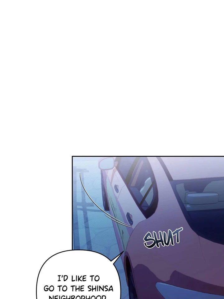 Eighteen’s Bed chapter 1 page 8