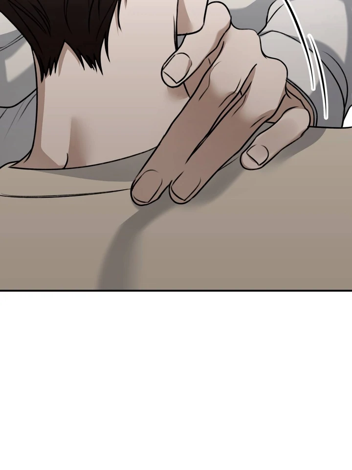 Eighteen’s Bed chapter 10 page 76