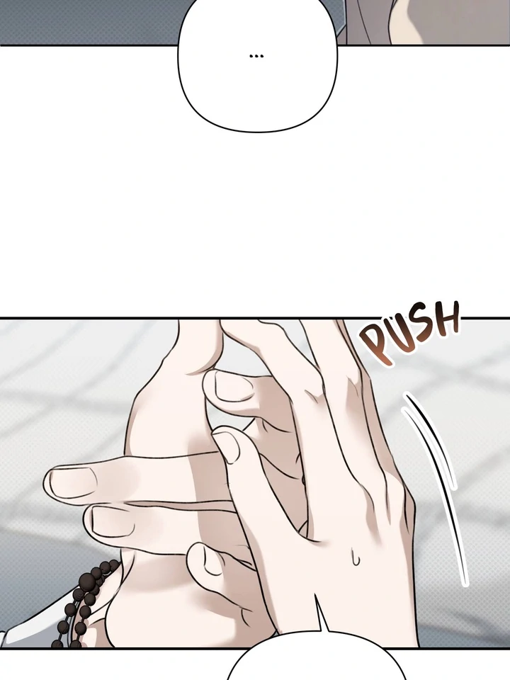 Eighteen’s Bed chapter 10 page 79
