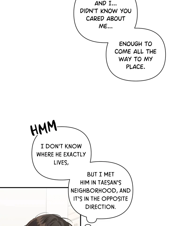 Eighteen’s Bed chapter 10 page 80